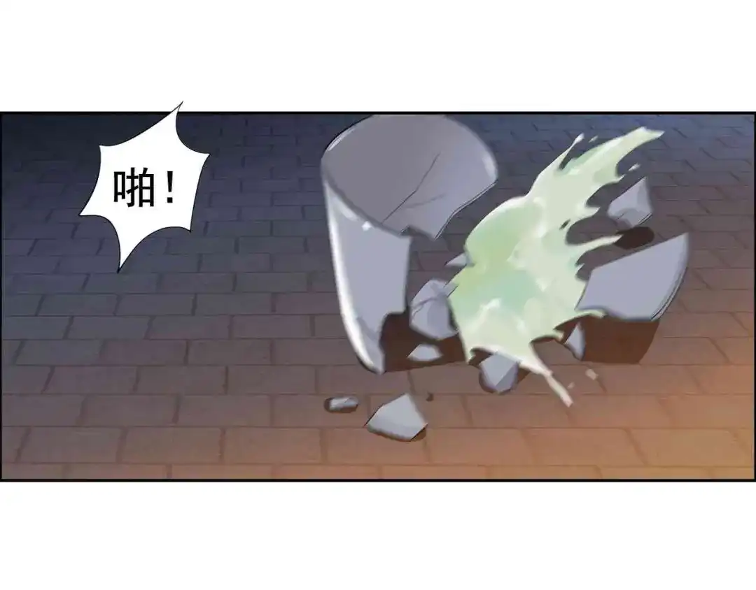 狂女重生：纨绔七皇妃 第229话 人跑了 第67页