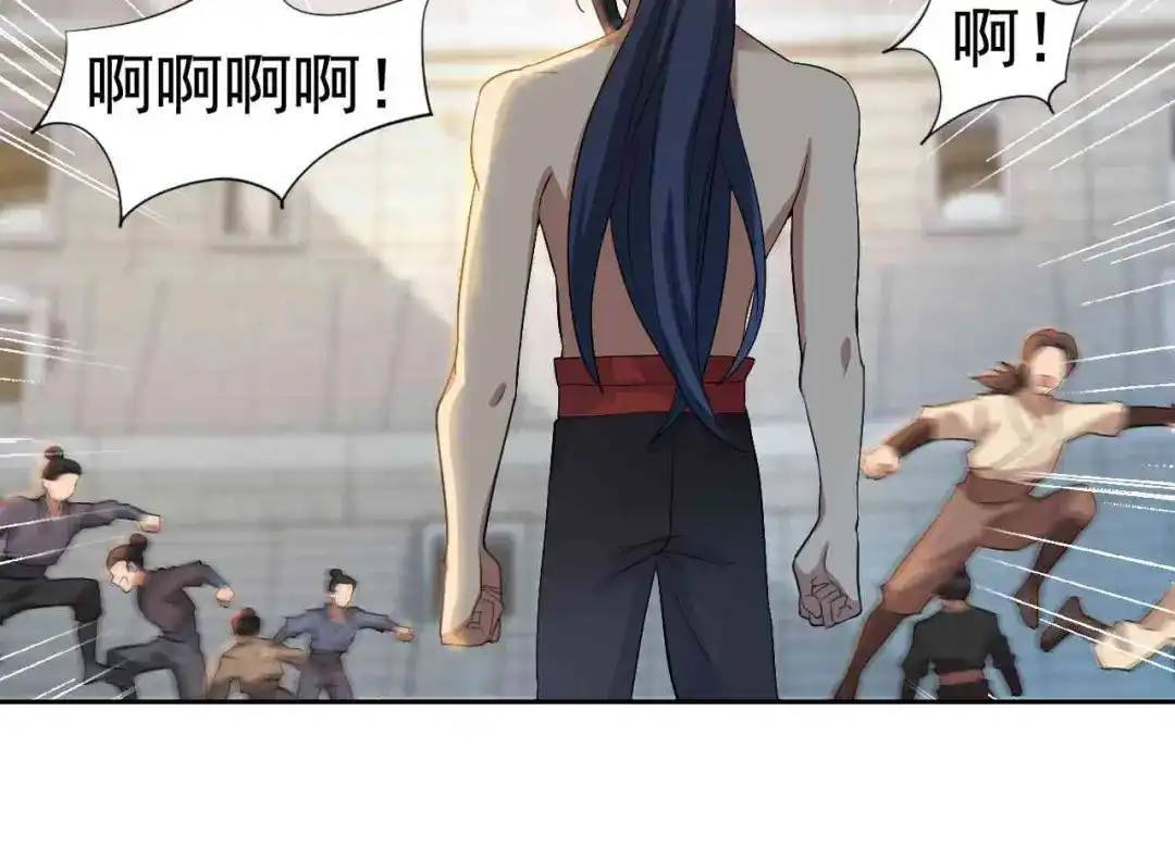 狂女重生：纨绔七皇妃 第229话 人跑了 第35页