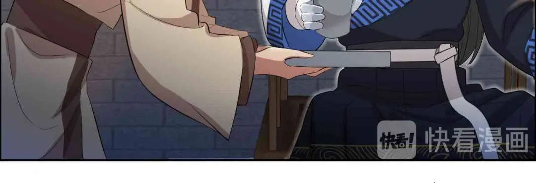 狂女重生：纨绔七皇妃 第229话 人跑了 第63页