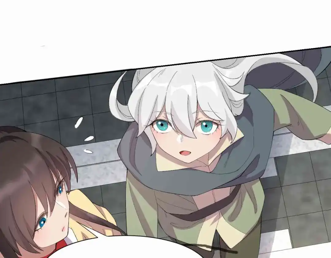 狂女重生：纨绔七皇妃 第230话 太皇女登基 第53页