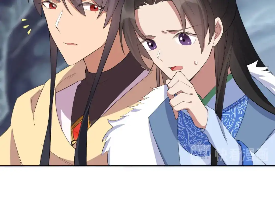 狂女重生：纨绔七皇妃 第231话 一触即发 第61页