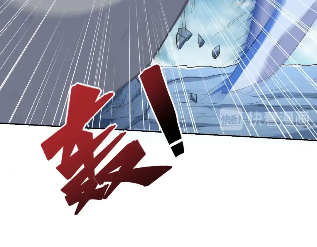 狂女重生：纨绔七皇妃 第232话 千钧一发 第16页
