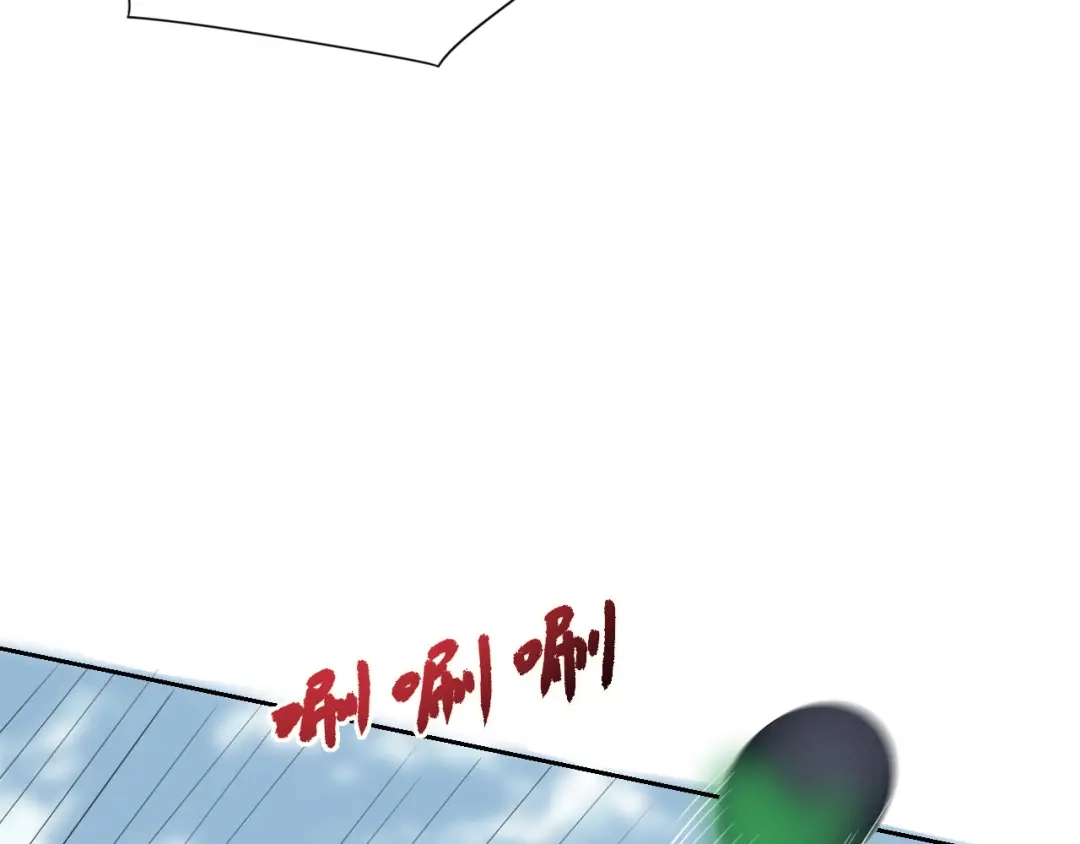 狂女重生：纨绔七皇妃 第232话 千钧一发 第74页