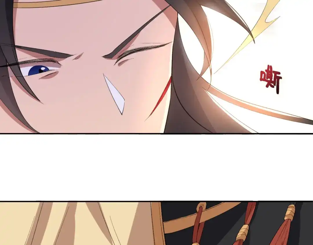 狂女重生：纨绔七皇妃 第232话 千钧一发 第93页
