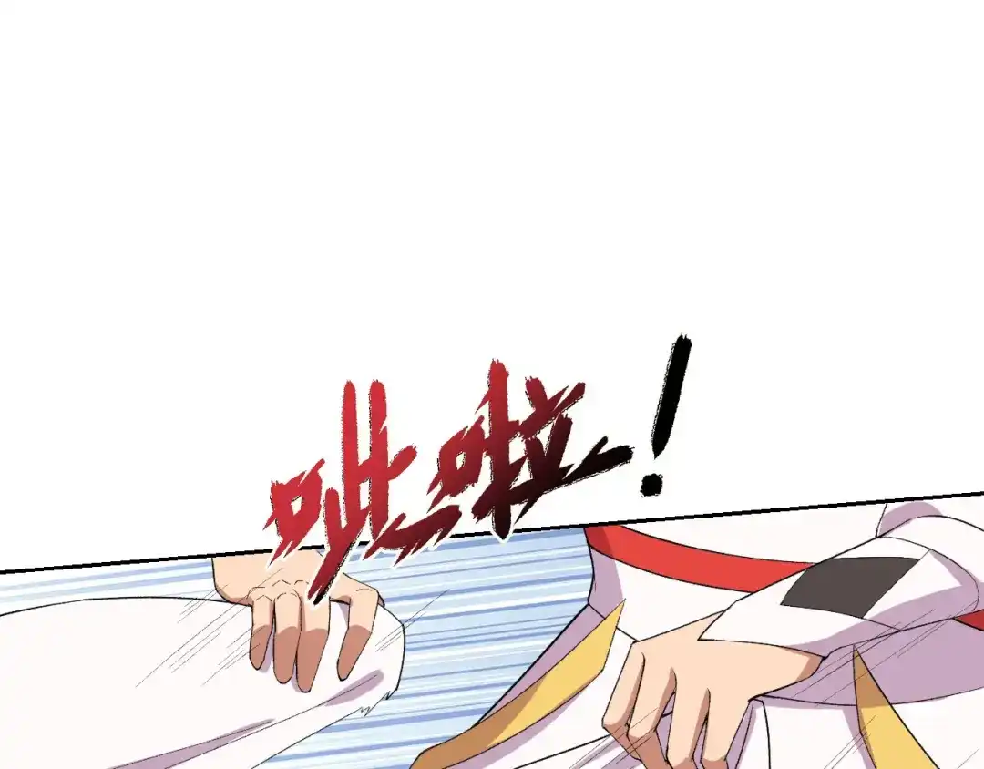 狂女重生：纨绔七皇妃 第232话 千钧一发 第62页