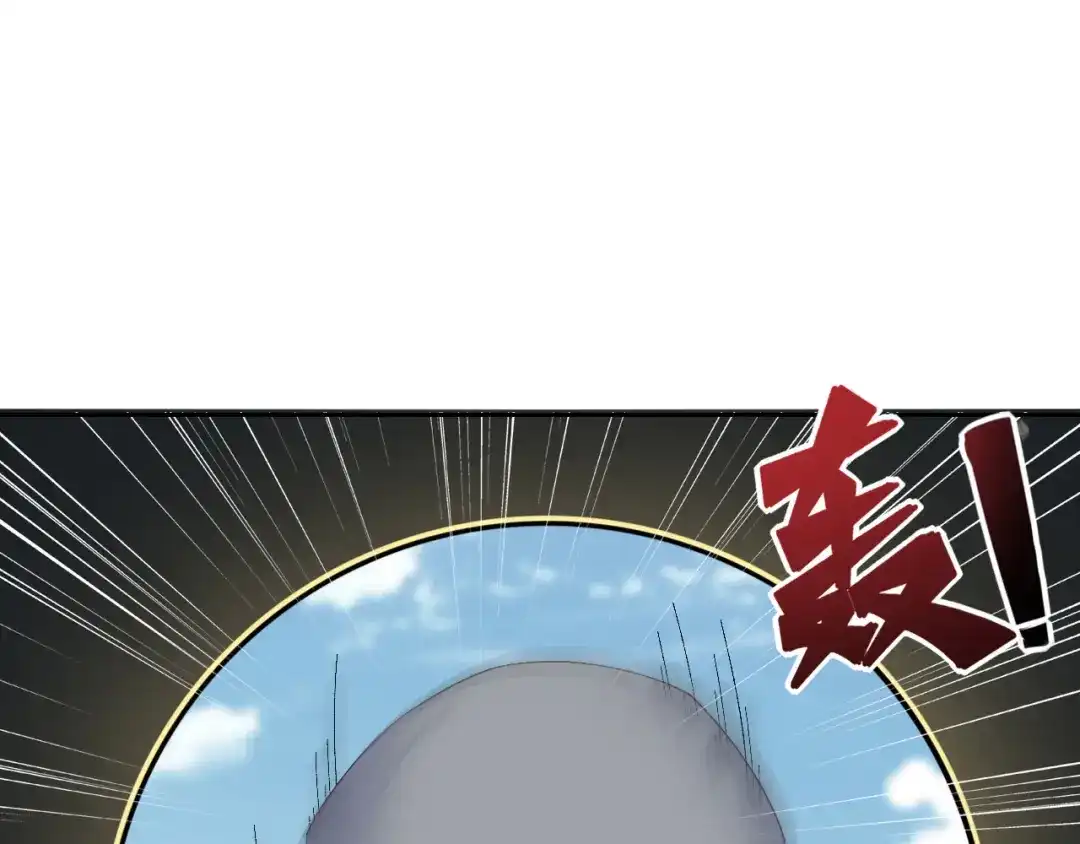 狂女重生：纨绔七皇妃 第232话 千钧一发 第6页