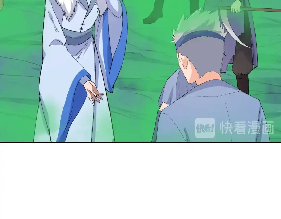 狂女重生：纨绔七皇妃 第232话 千钧一发 第69页