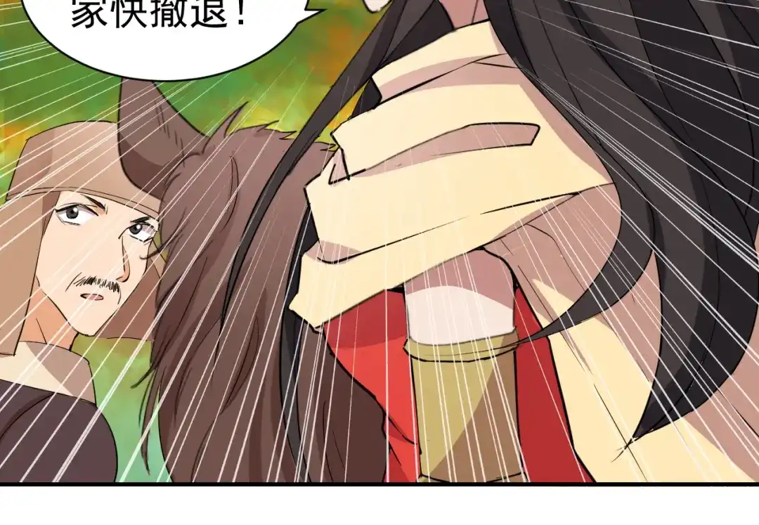 狂女重生：纨绔七皇妃 第233话威胁 第78页