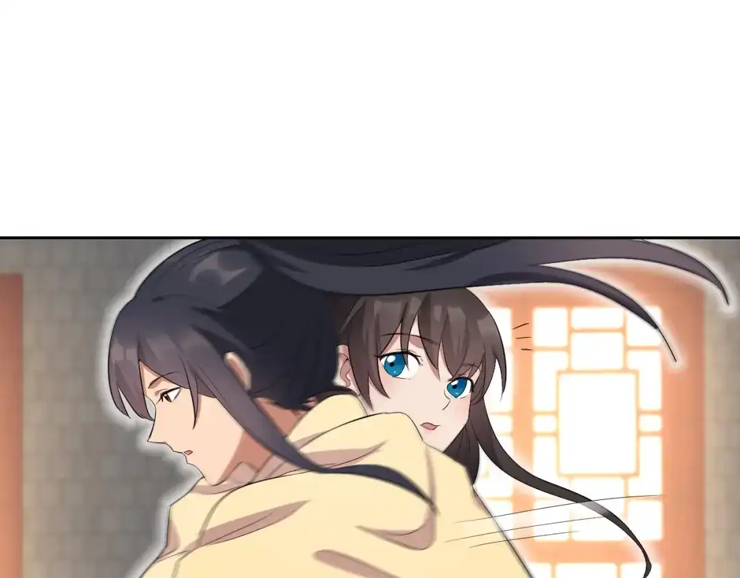 狂女重生：纨绔七皇妃 第236话 认亲现场 第103页