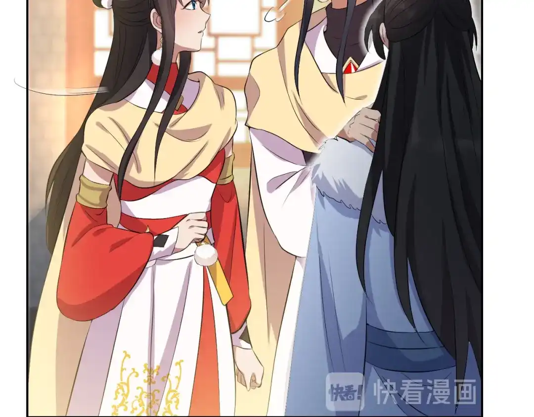 狂女重生：纨绔七皇妃 第236话 认亲现场 第101页