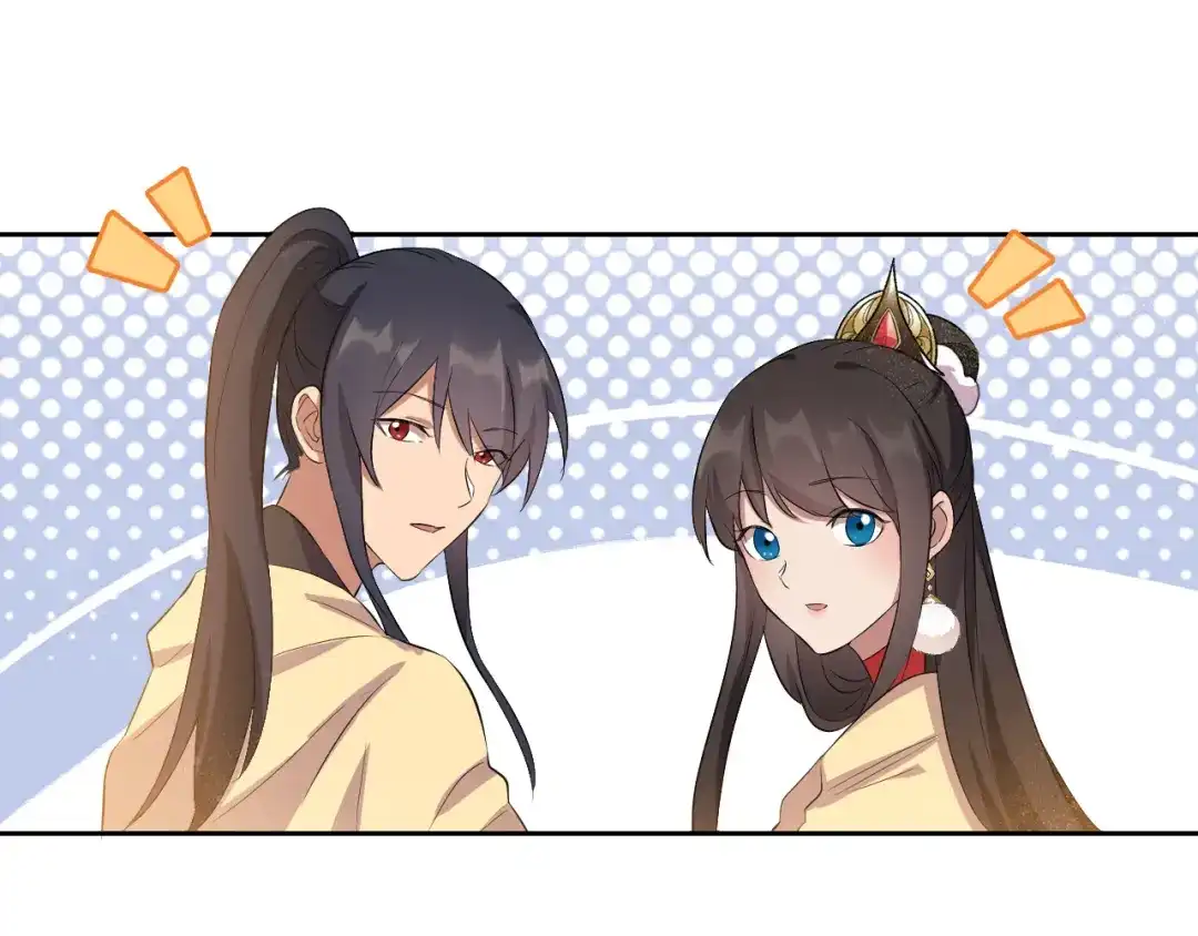 狂女重生：纨绔七皇妃 第236话 认亲现场 第46页