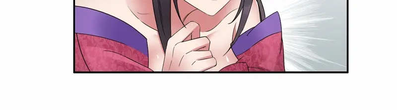 狂女重生：纨绔七皇妃 第24话 不能让他们联手 第25页