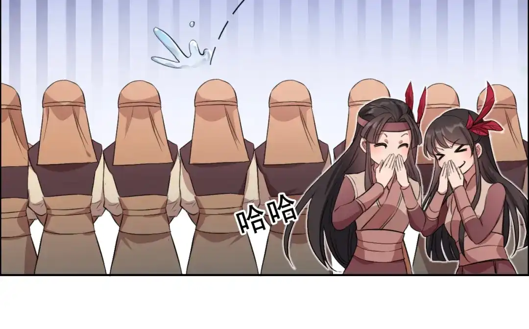 狂女重生：纨绔七皇妃 第237话 什么东西 第30页