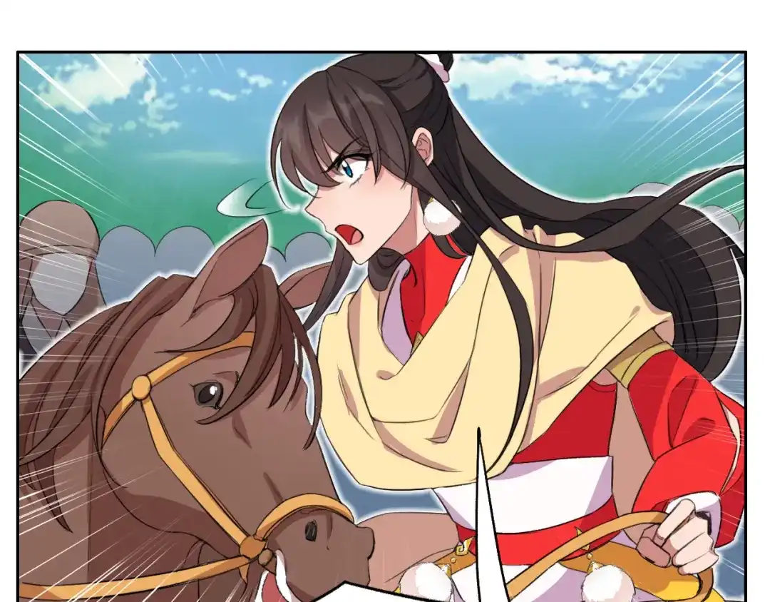 狂女重生：纨绔七皇妃 第237话 什么东西 第45页