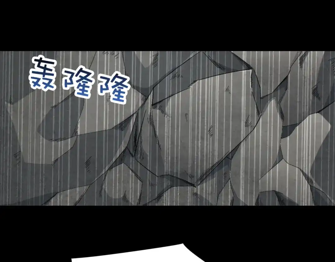 狂女重生：纨绔七皇妃 第238话 毒虫 第30页