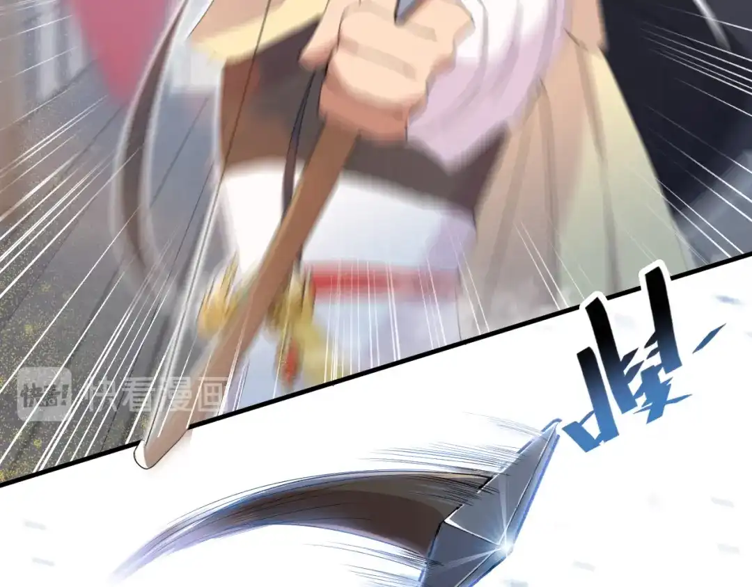 狂女重生：纨绔七皇妃 第240话 周靖寒，你完了！ 第14页