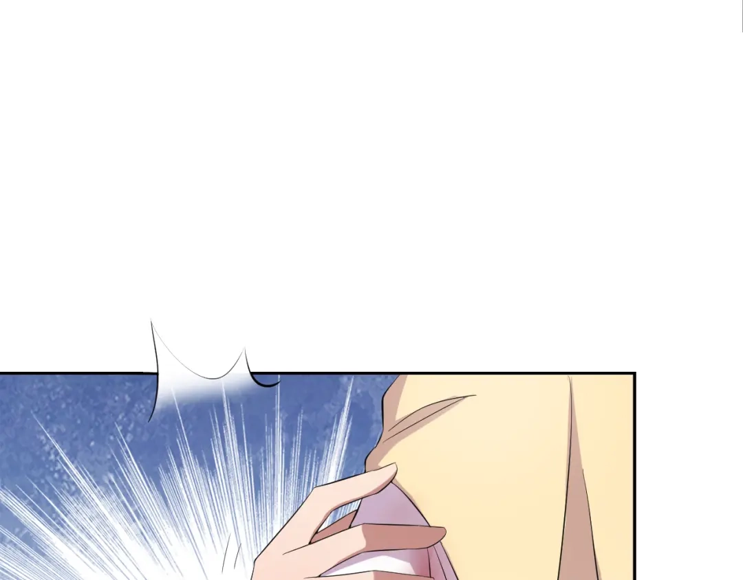 狂女重生：纨绔七皇妃 第242话 北周地宫 第13页