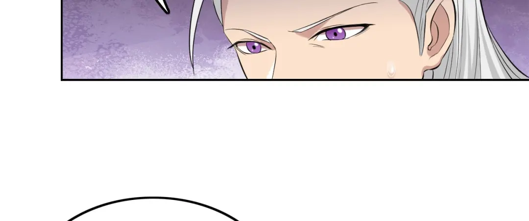 狂女重生：纨绔七皇妃 第242话 北周地宫 第27页