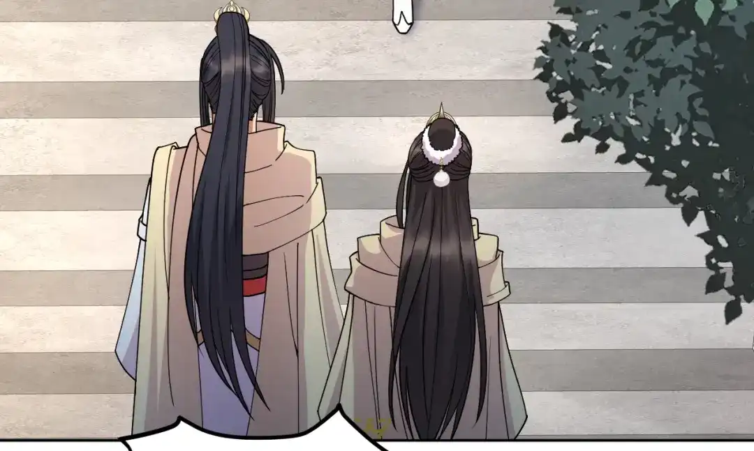 狂女重生：纨绔七皇妃 第243话 如果没有他 第10页