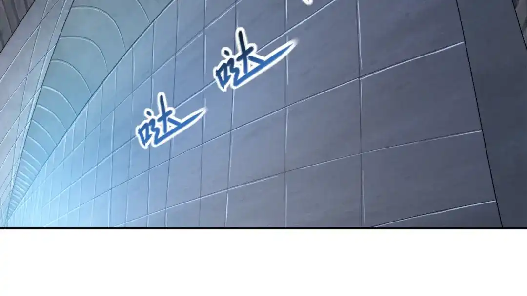 狂女重生：纨绔七皇妃 第243话 如果没有他 第27页