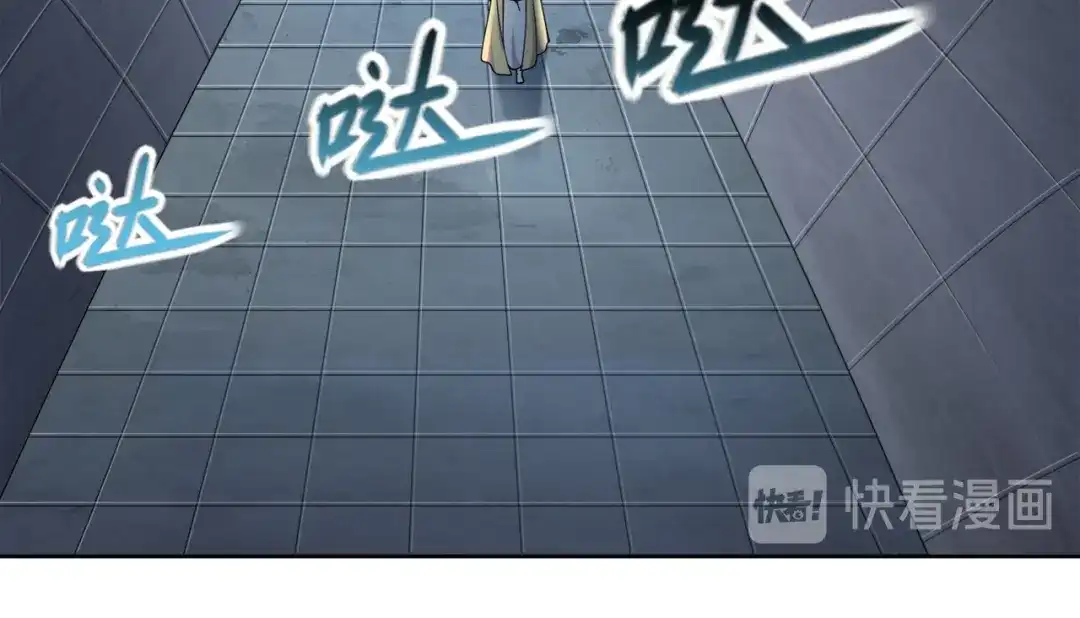 狂女重生：纨绔七皇妃 第243话 如果没有他 第29页