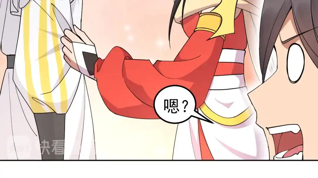 狂女重生：纨绔七皇妃 第243话 如果没有他 第17页