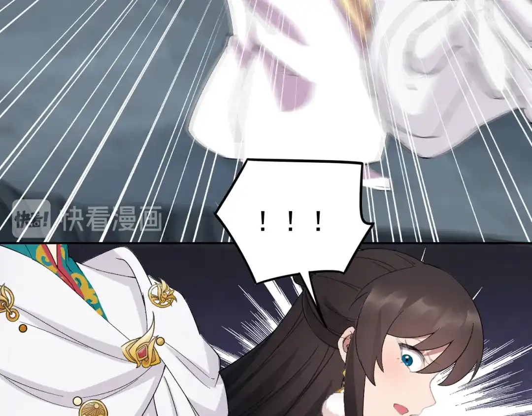狂女重生：纨绔七皇妃 第244话 绝境 第85页