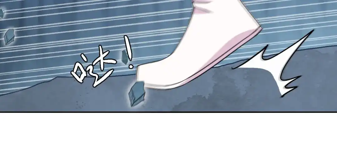 狂女重生：纨绔七皇妃 第245话 秋雨，对不起 第65页