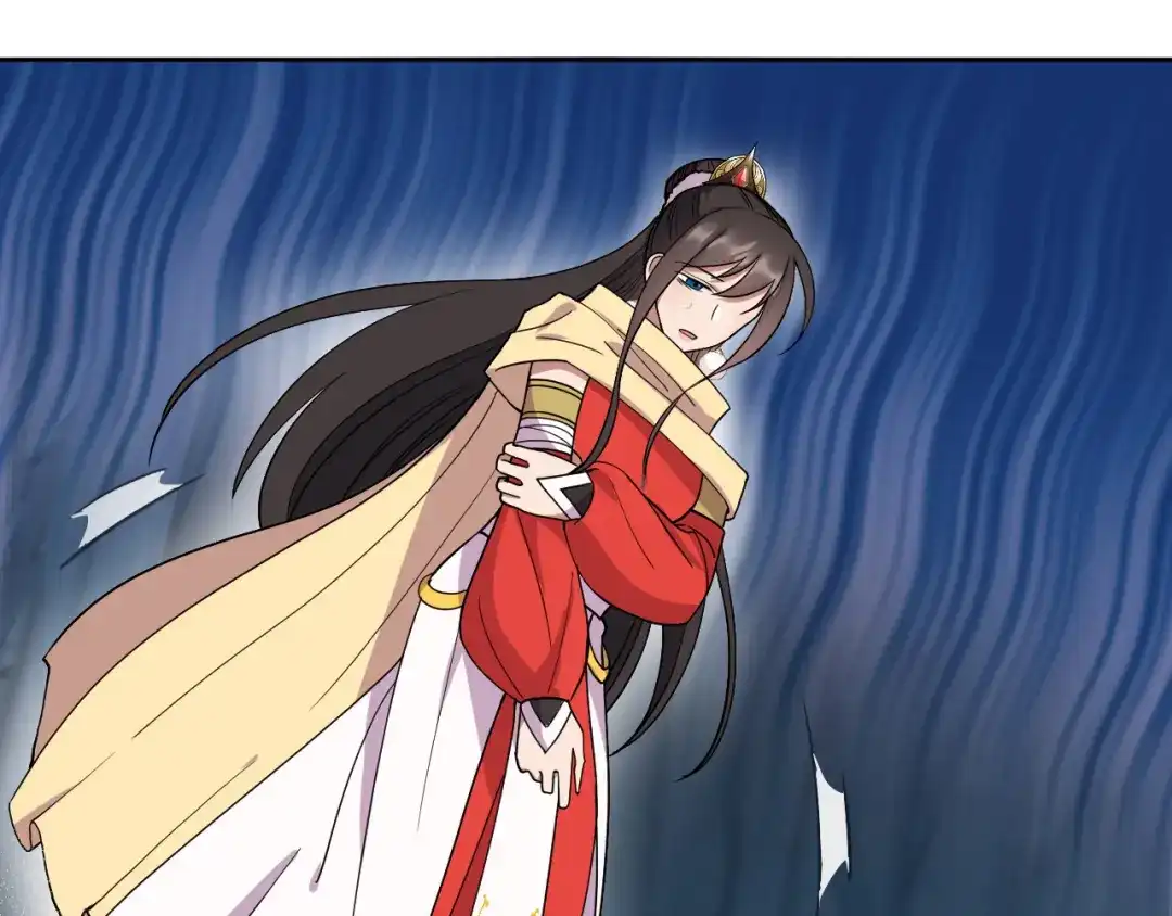 狂女重生：纨绔七皇妃 第245话 秋雨，对不起 第60页