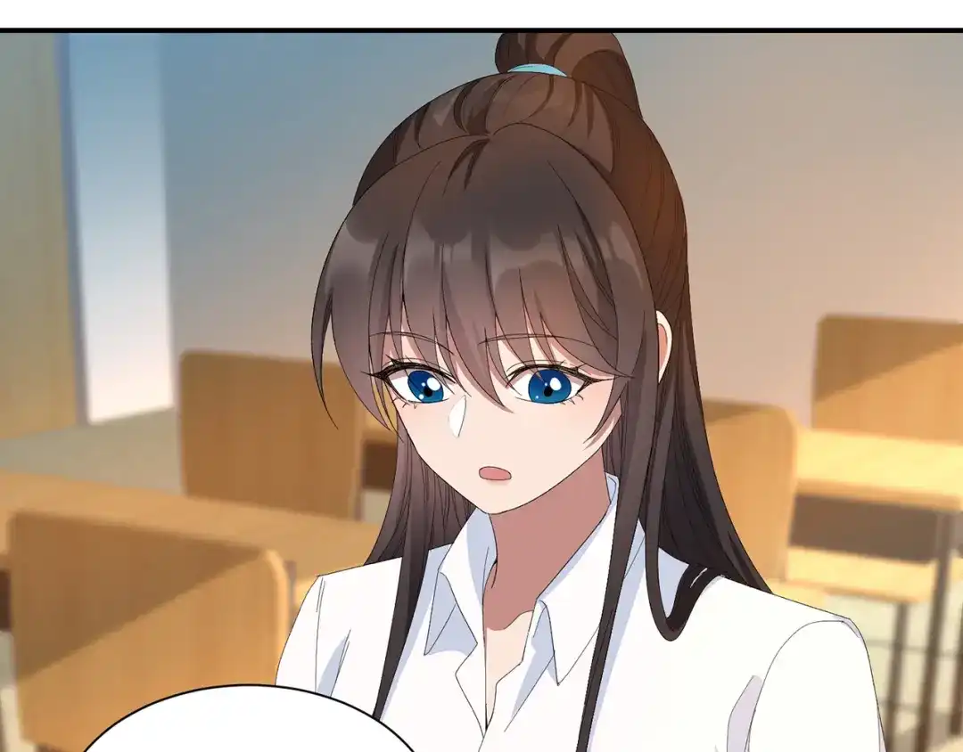 狂女重生：纨绔七皇妃 七夕小剧场 第20页