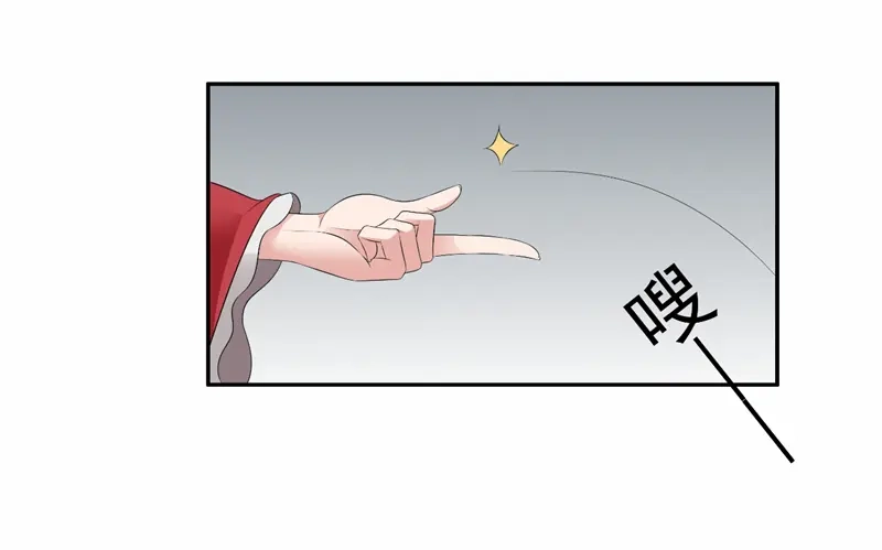 狂女重生：纨绔七皇妃 第25话 正妃改侧妃 第21页