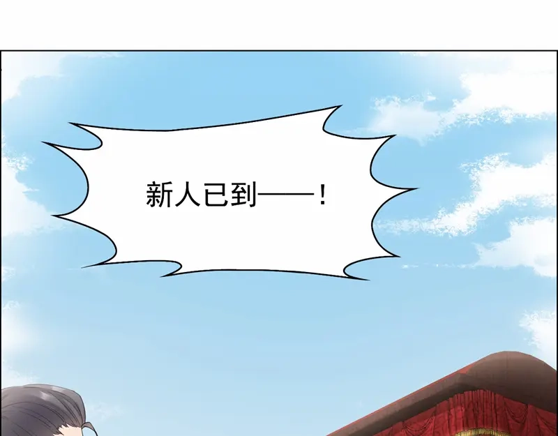 狂女重生：纨绔七皇妃 第25话 正妃改侧妃 第5页