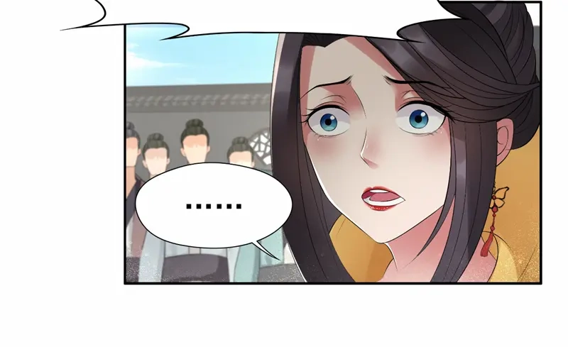 狂女重生：纨绔七皇妃 第25话 正妃改侧妃 第52页