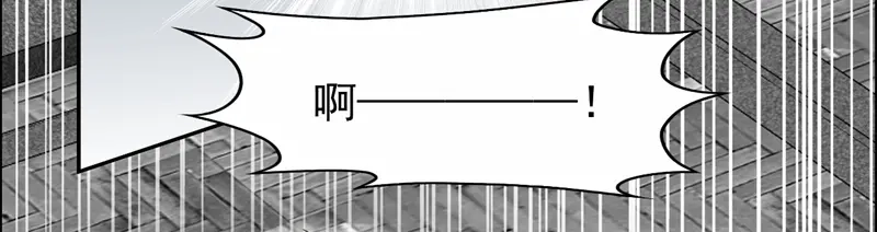 狂女重生：纨绔七皇妃 第25话 正妃改侧妃 第45页