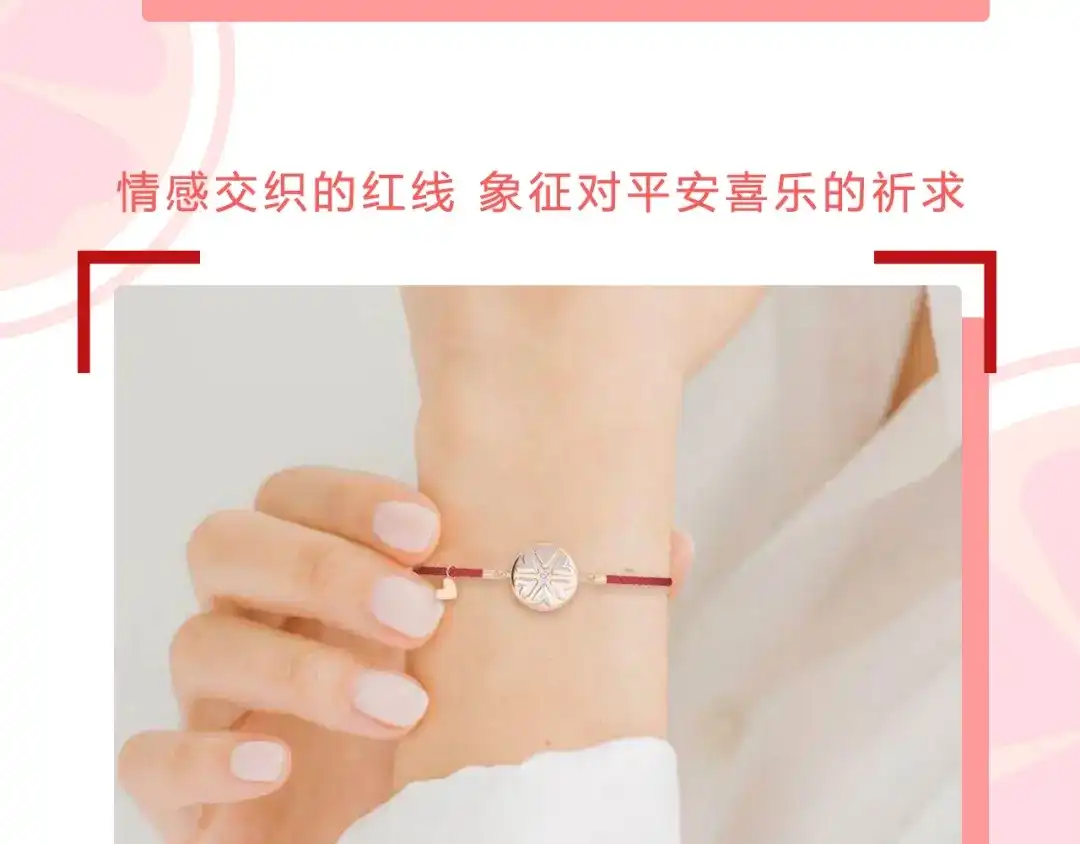 狂女重生：纨绔七皇妃 第246话 我暗敌明 第98页