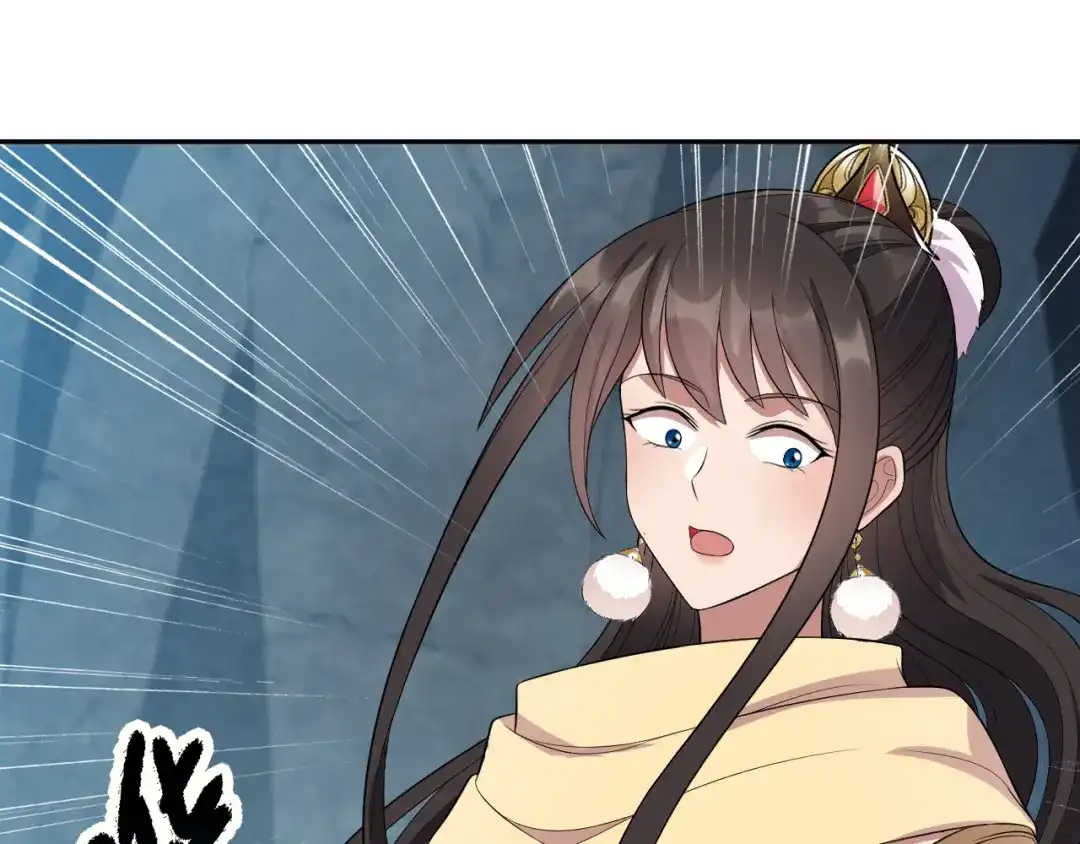狂女重生：纨绔七皇妃 第246话 我暗敌明 第57页