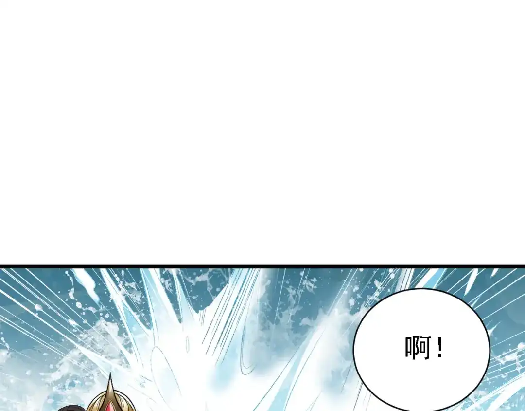 狂女重生：纨绔七皇妃 第246话 我暗敌明 第72页
