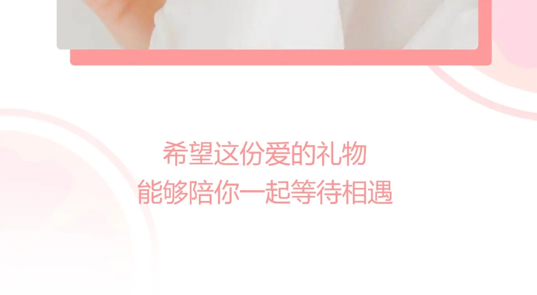 狂女重生：纨绔七皇妃 第246话 我暗敌明 第99页