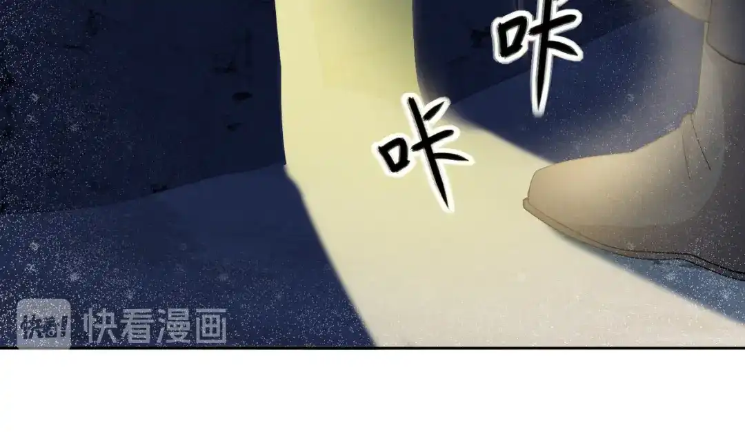 狂女重生：纨绔七皇妃 第248话 金棺 第65页