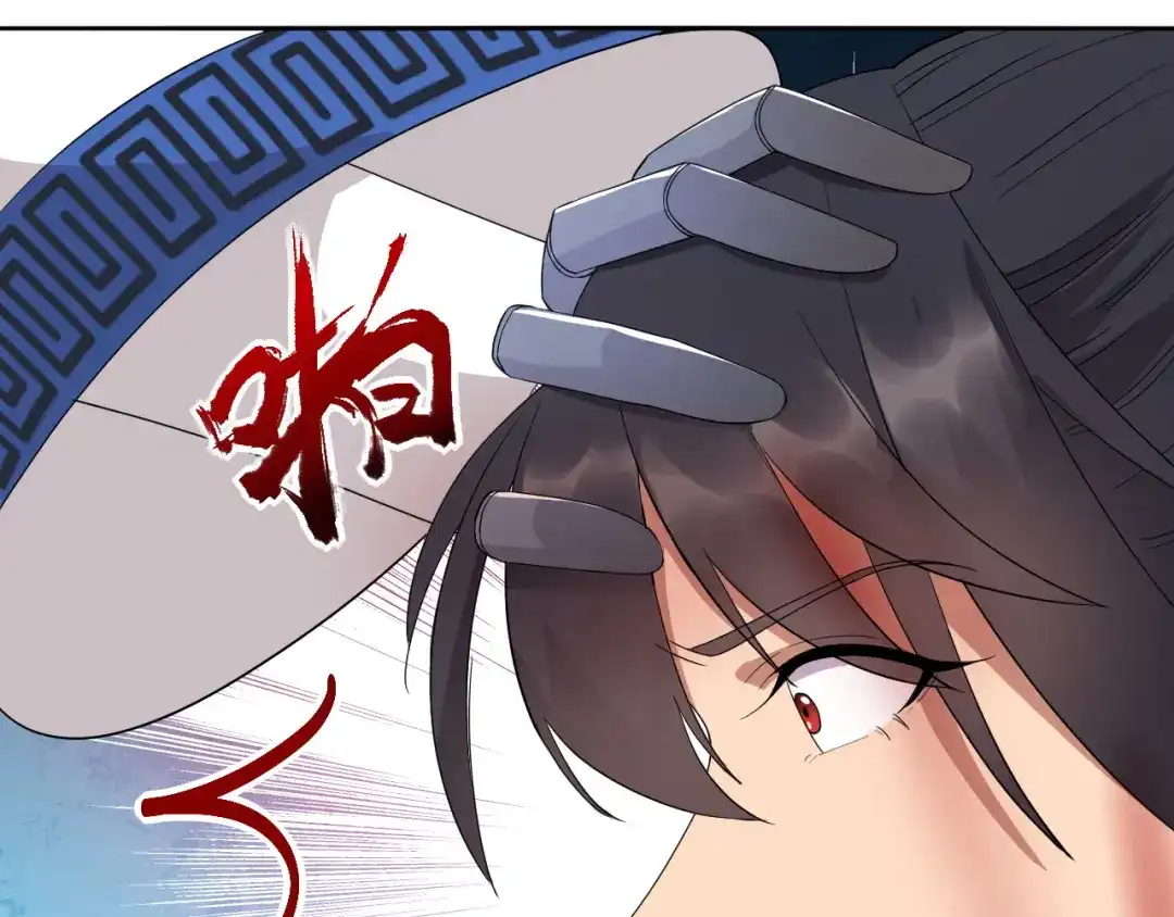 狂女重生：纨绔七皇妃 第248话 金棺 第95页