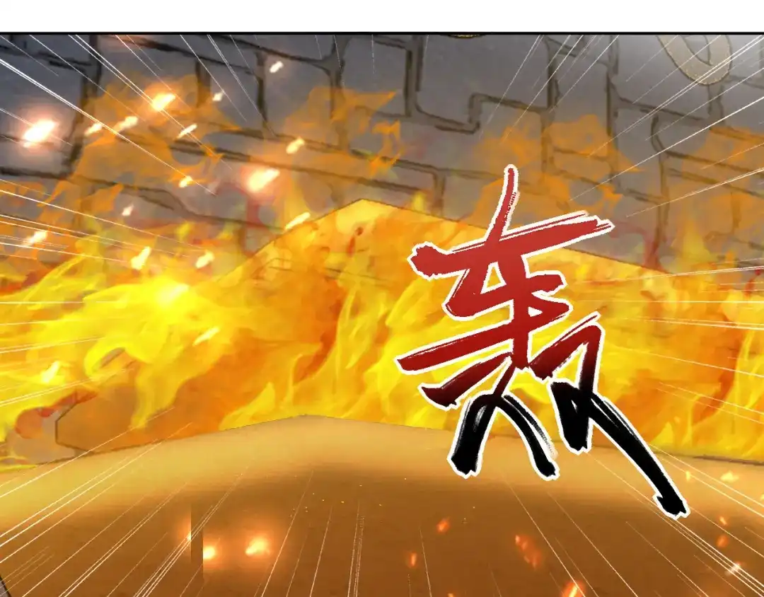 狂女重生：纨绔七皇妃 第248话 金棺 第107页