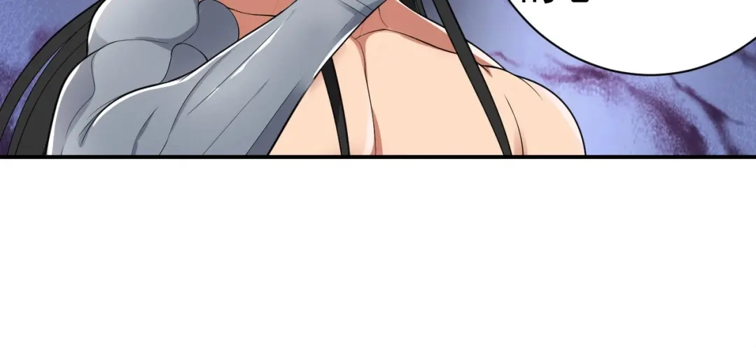 狂女重生：纨绔七皇妃 第249话 长生 第59页