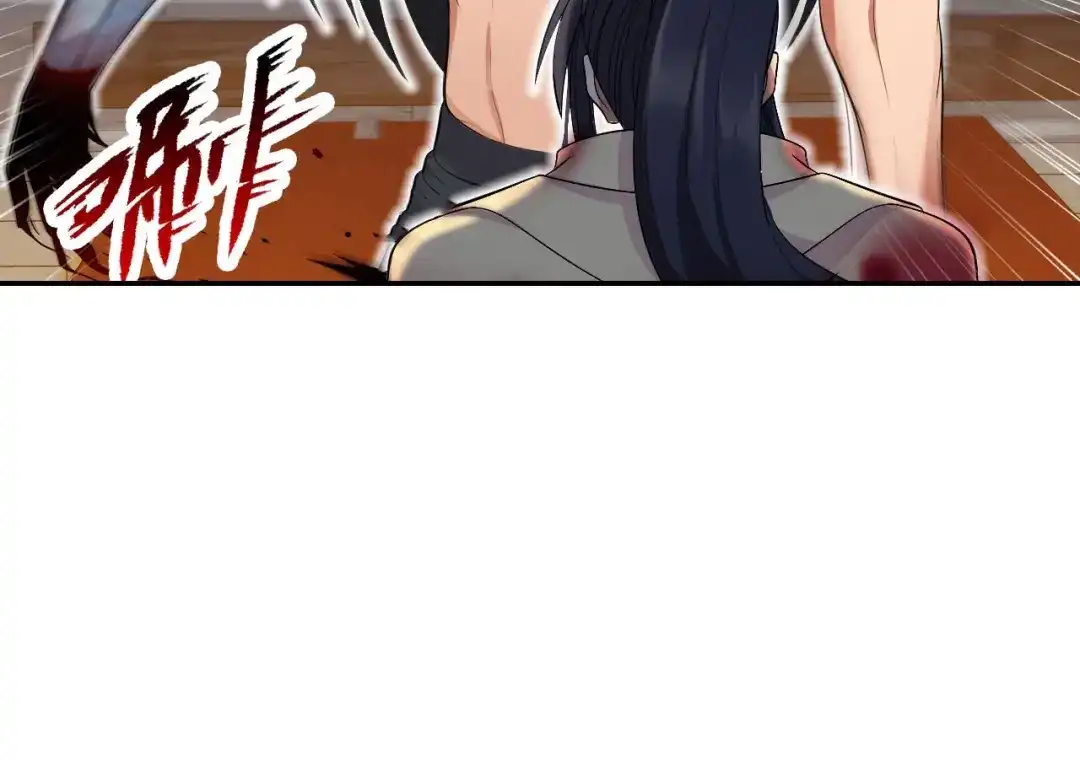 狂女重生：纨绔七皇妃 第249话 长生 第51页