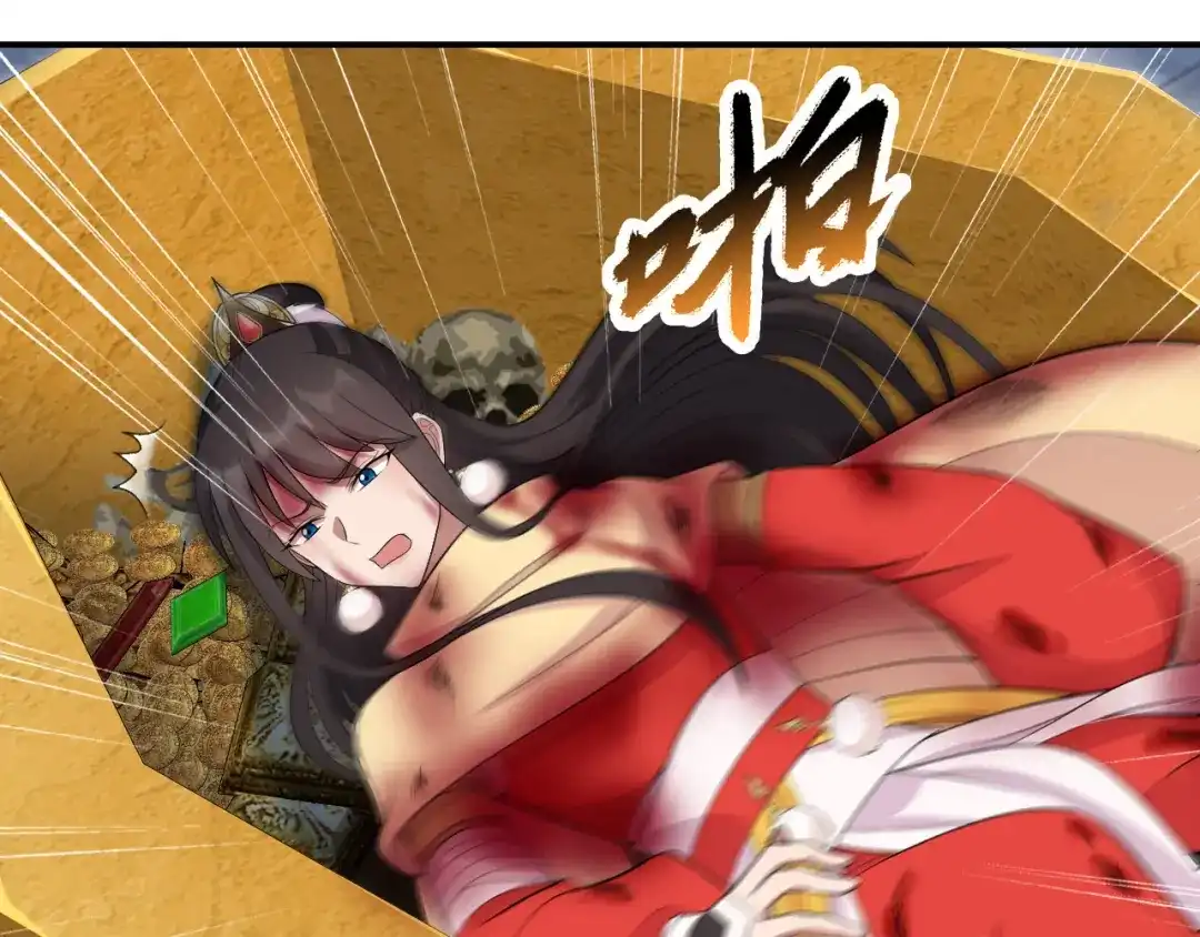狂女重生：纨绔七皇妃 第249话 长生 第66页