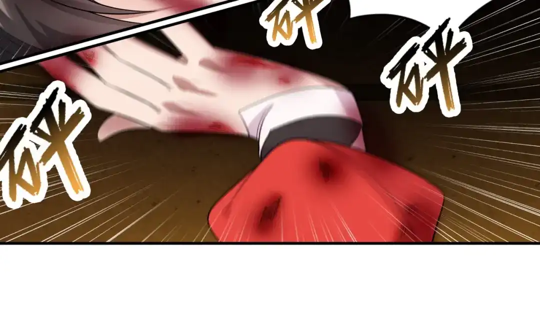 狂女重生：纨绔七皇妃 第249话 长生 第75页