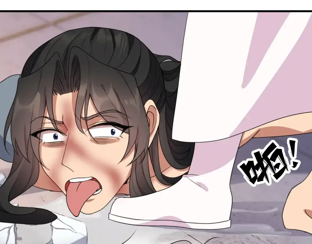 狂女重生：纨绔七皇妃 第252话 崩塌 第48页