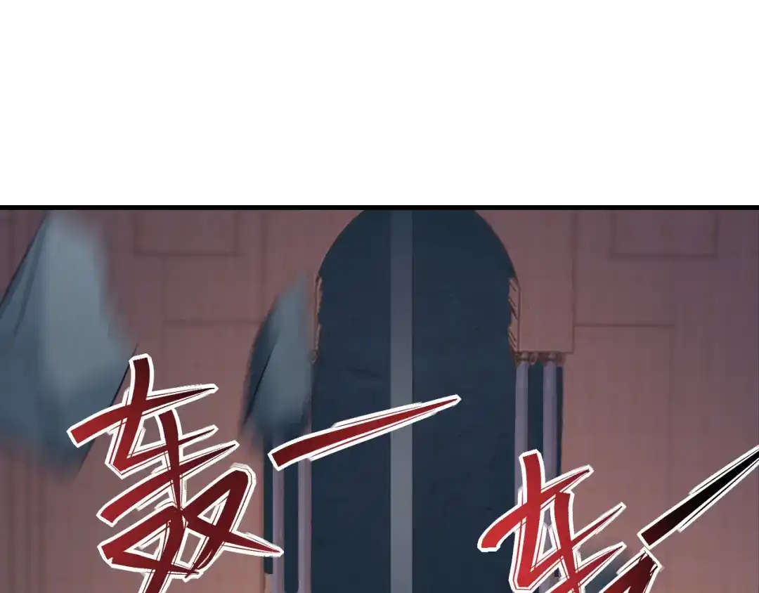 狂女重生：纨绔七皇妃 第252话 崩塌 第88页