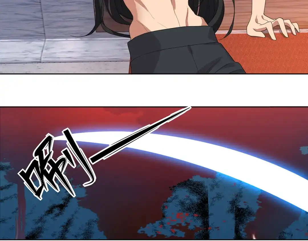 狂女重生：纨绔七皇妃 第252话 崩塌 第74页