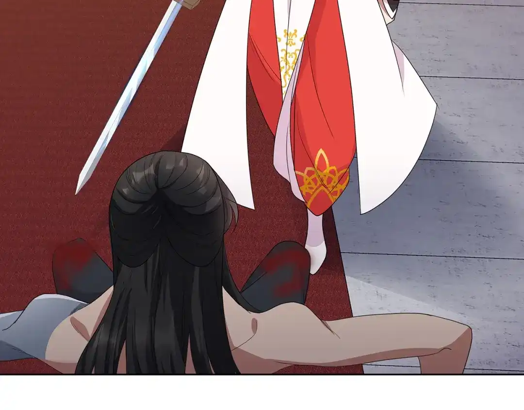 狂女重生：纨绔七皇妃 第252话 崩塌 第71页