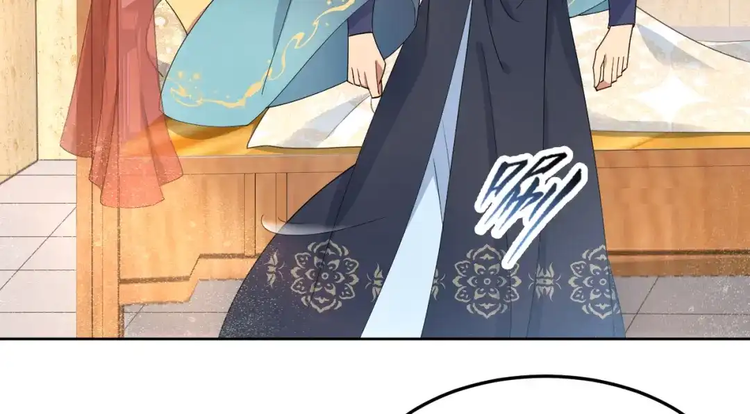 狂女重生：纨绔七皇妃 第254话 十全大补粥 第73页